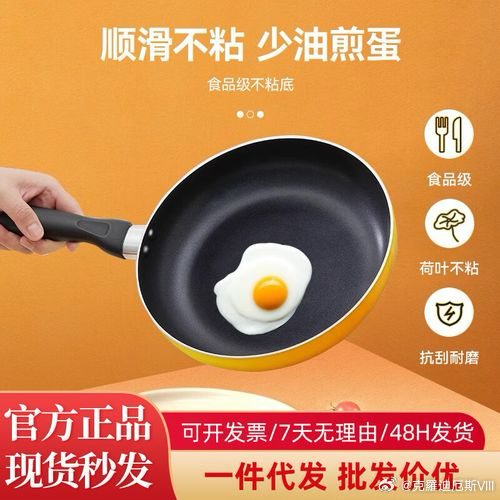 上海台风未发统一停工通知要不要停，或者居家办公，让企业自行决定，挺好 