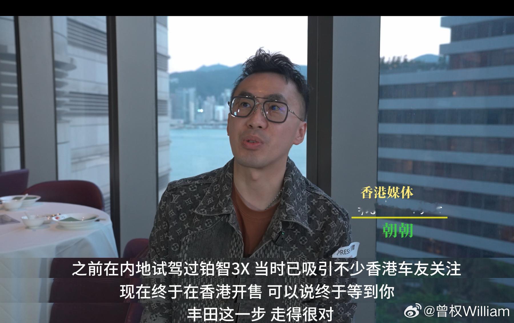 一向标准严苛、点评犀利的香港媒体，这次对铂智3X给出了高评价！从空间、操控到三电