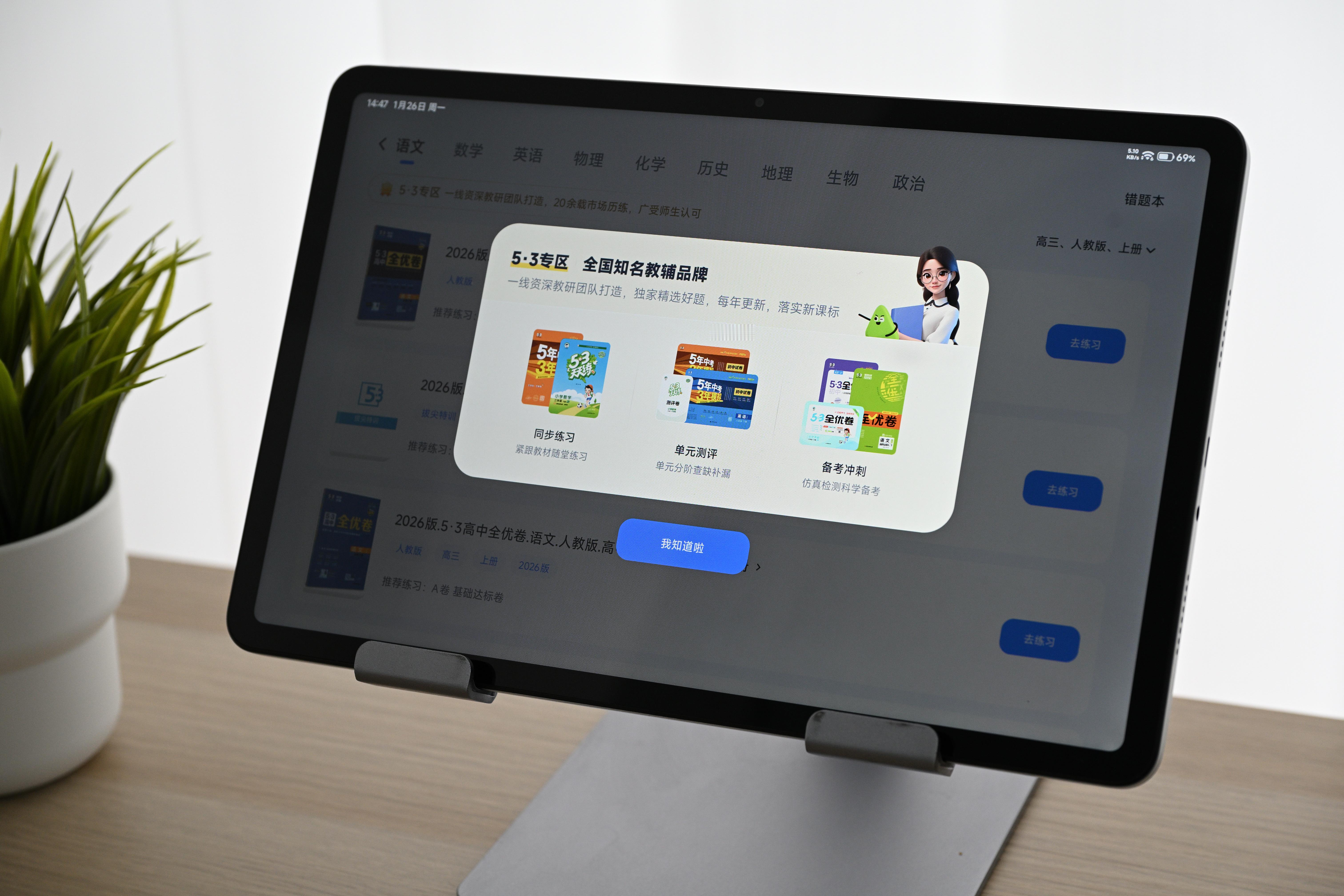 早，年前给大家送出新年的祝福！关注+转发本条，随机抽送 1 位铁粉送出 REDM