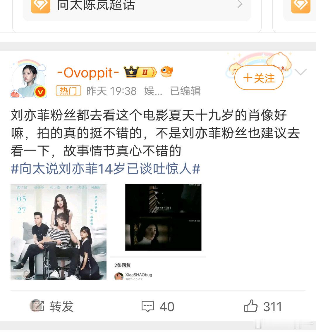 来这里网页链接