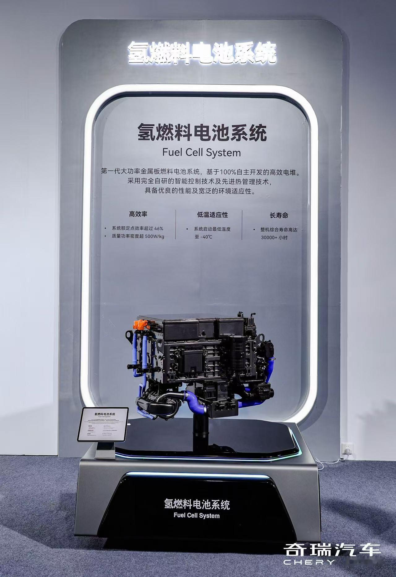 奇瑞要做真正的新能源车去年奇瑞新能源全年卖了90多万辆，出口直接翻了4倍多，当初