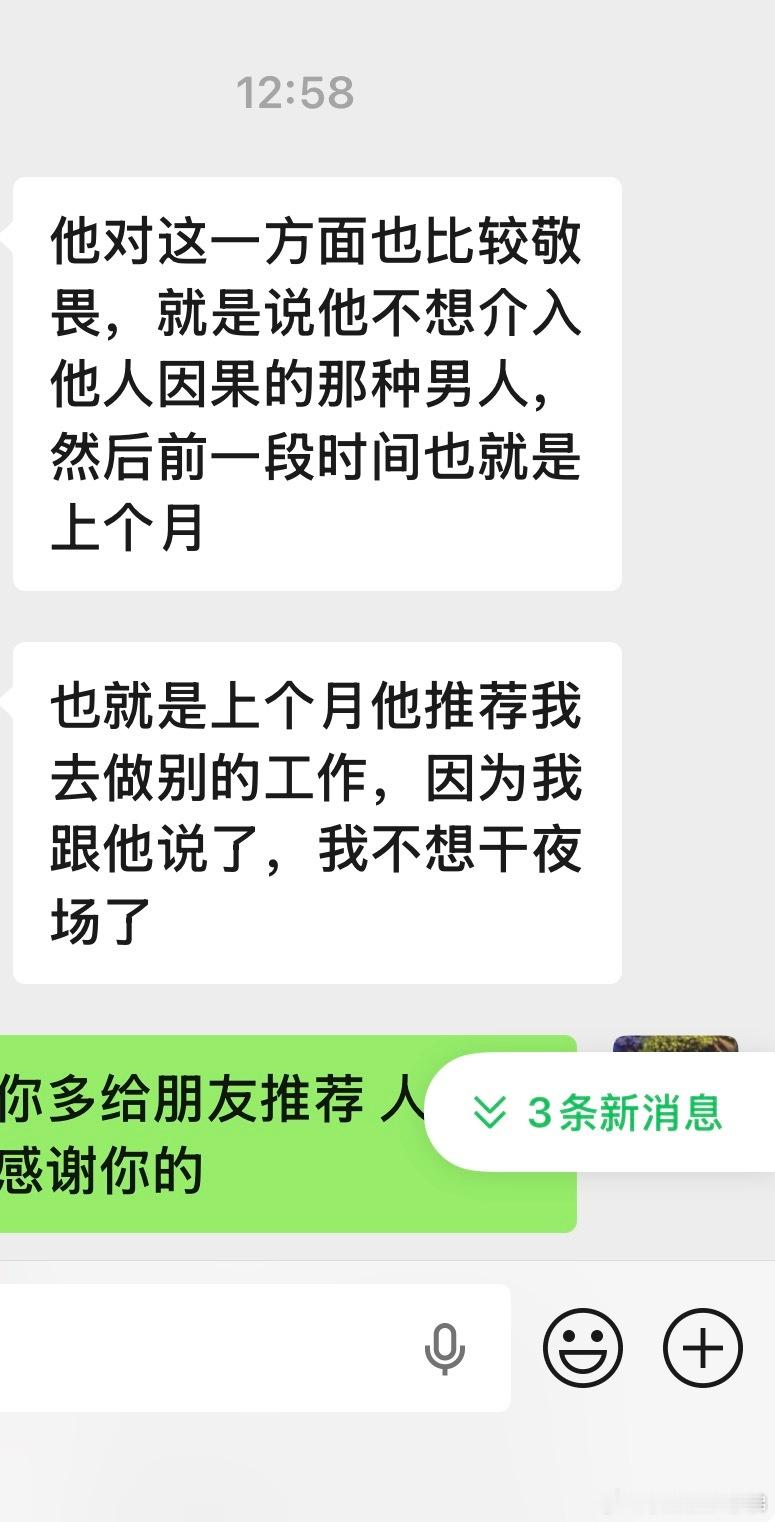 只要你有善根 佛就能渡你 无论你身在哪里 
