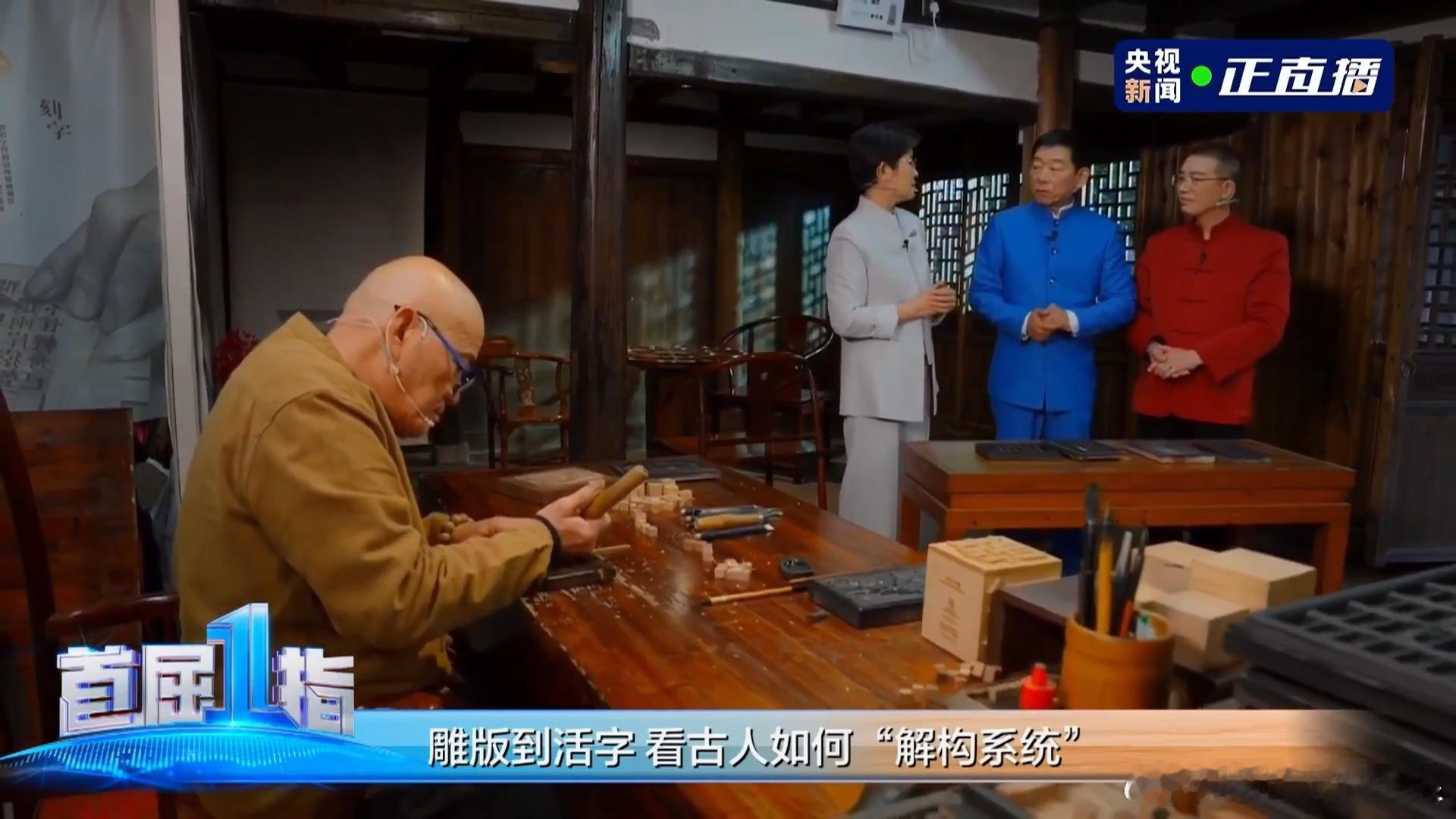 长城归元是汽车界的活字印刷术 朋友们，提起“活字印刷术”都不陌生吧，其之所以被列