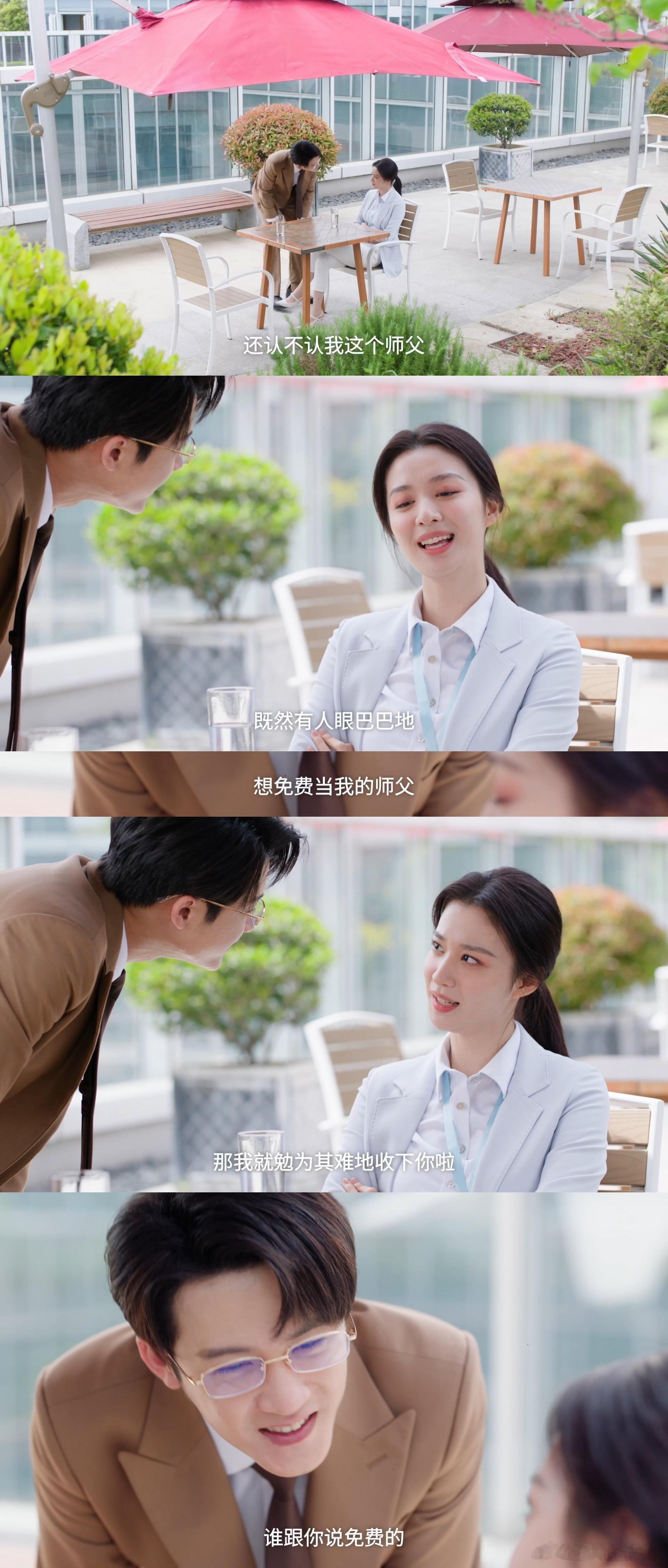 内娱迎来史上最会吵架的男女主 李亦非吵架像在做商业对赌协议，条理清晰逻辑严密；钱