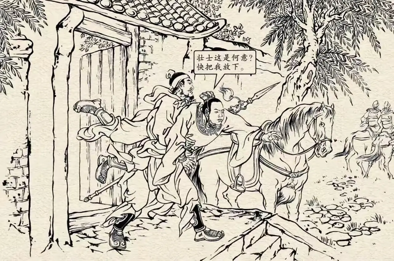棘阳关大将岑彭十分厉害，刘秀营中无人能敌，刘秀到鬼神庄搬请铫期。铫期不...