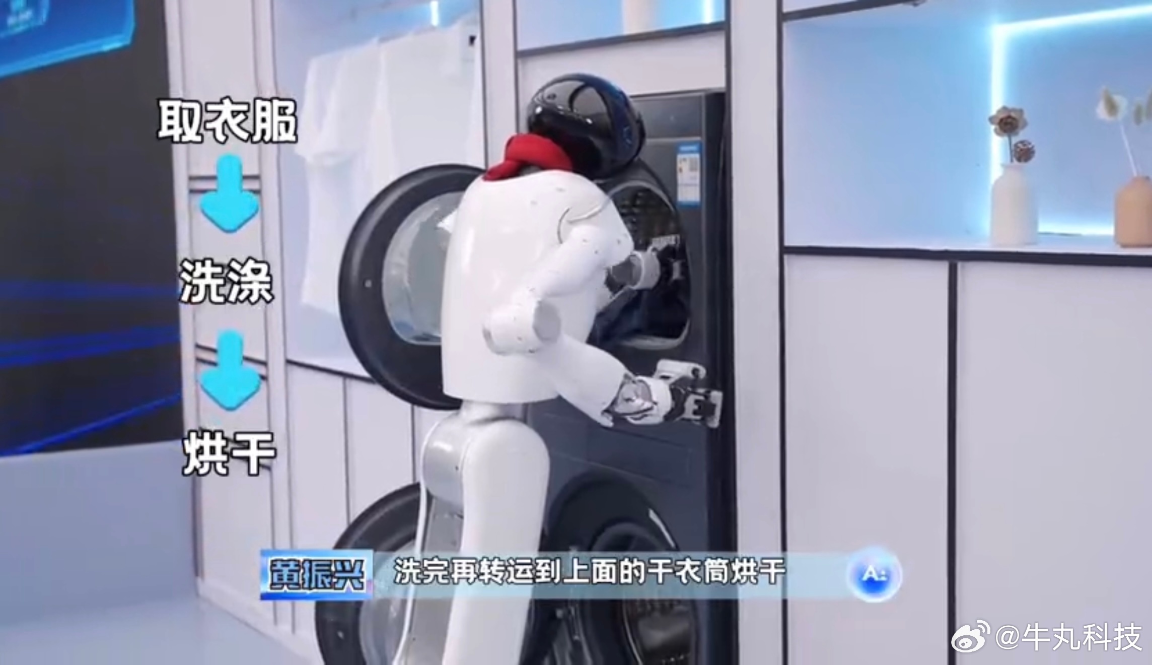 海尔洗衣机读懂中国家庭洗护新需求不知道大家有没有和我一样的习惯，运动服总喜欢攒到
