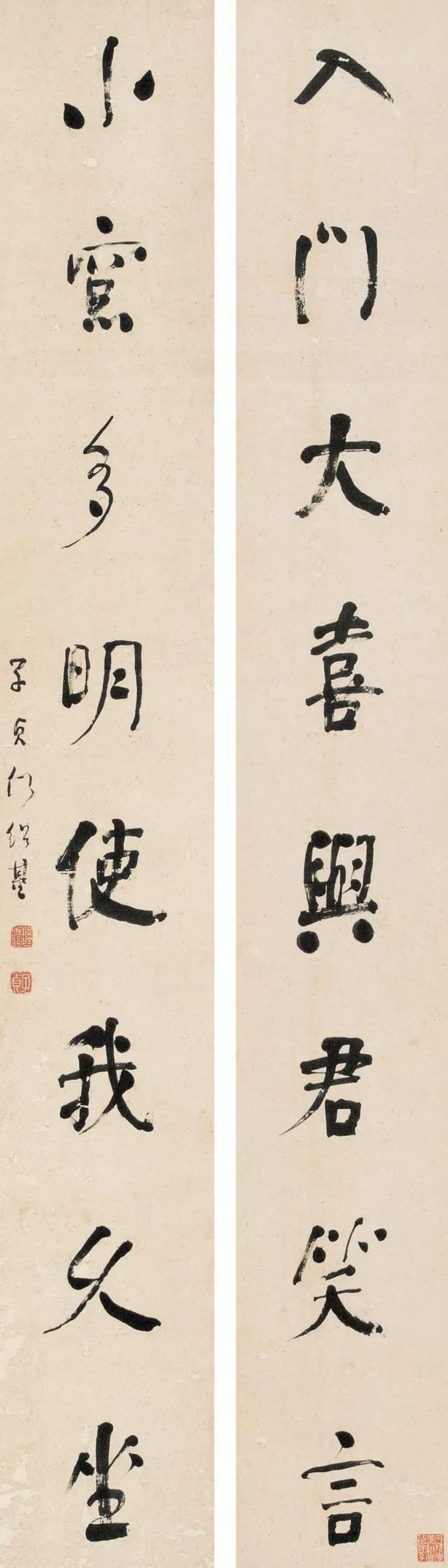 何绍基书法是丑书还是神作？

答：拿今天的话问何绍基的字算不算丑书，得先搞清楚清