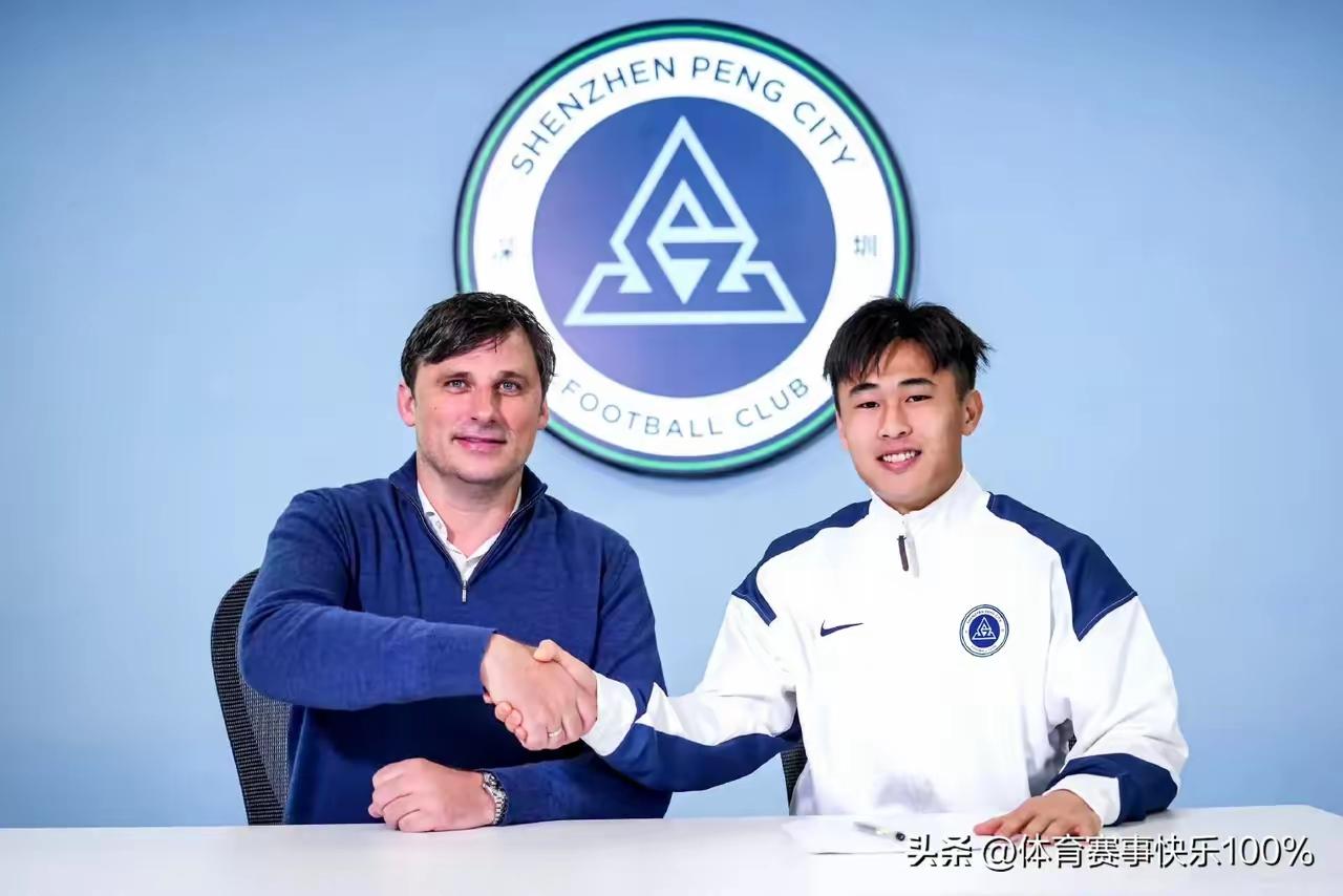 球队签约眼光不错👍