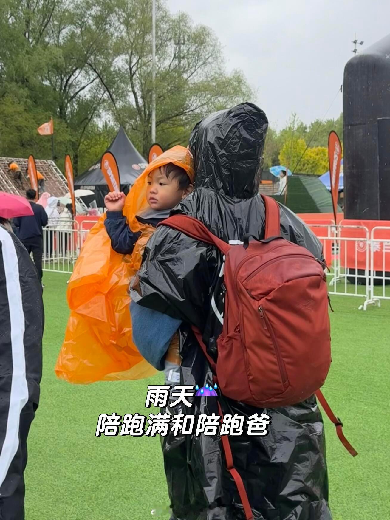 张婉婷宋宁峰风波后带娃出游张婉婷宋宁峰带娃出游 张婉婷宋宁峰风波后带娃出游，两人