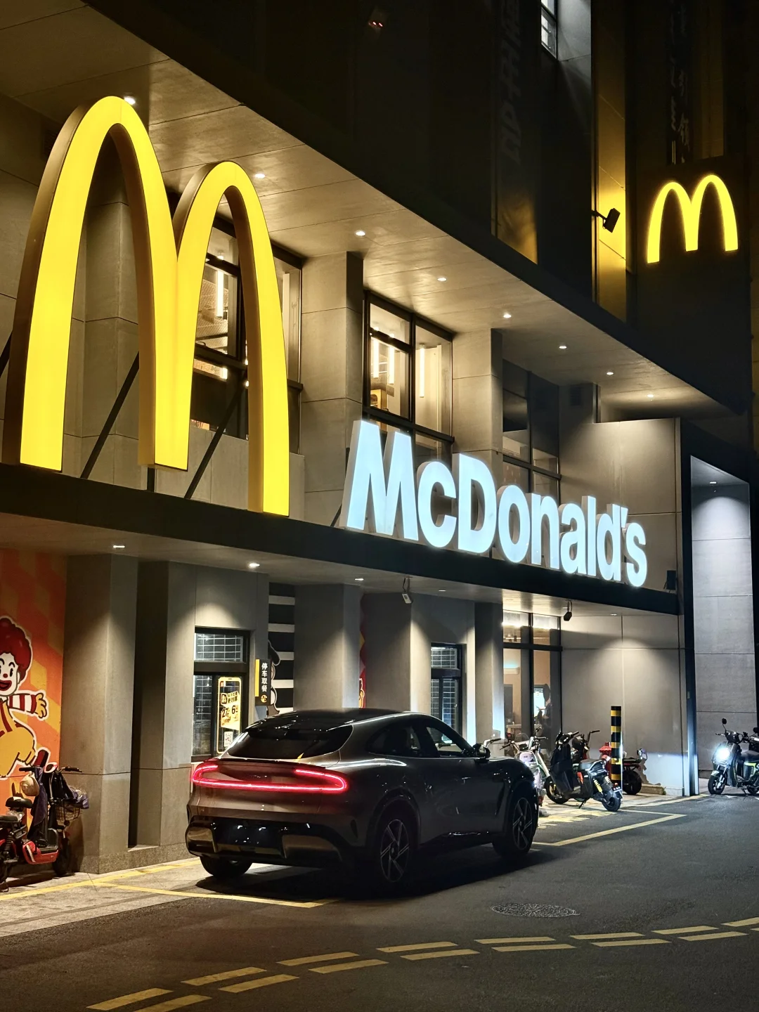 麦当当打卡位（超级出片）