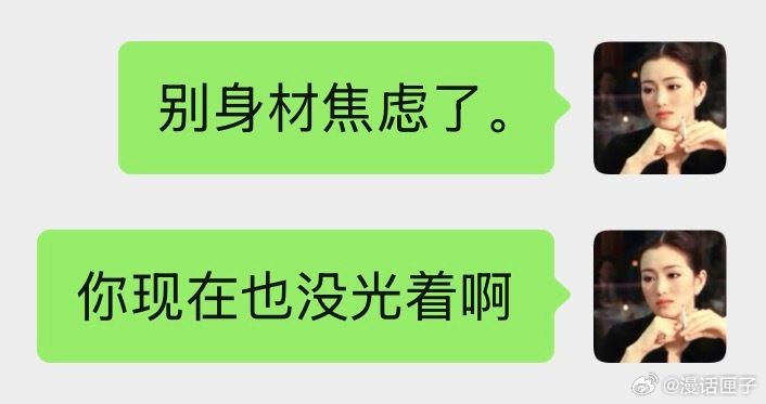 所有人熟读背诵。 