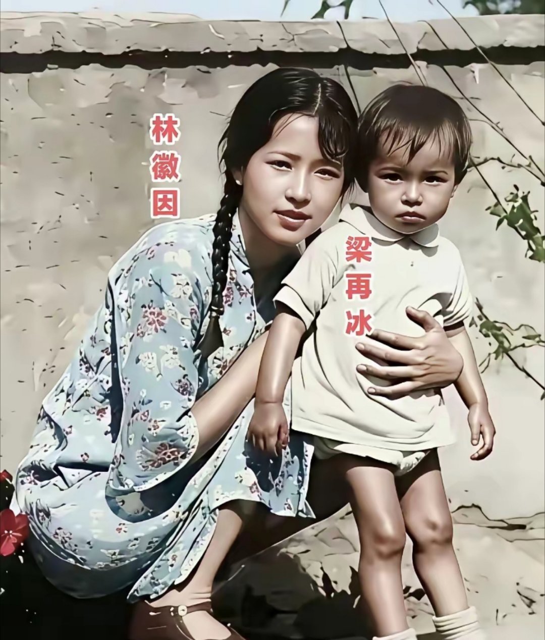 中国最美的女人之一…… 