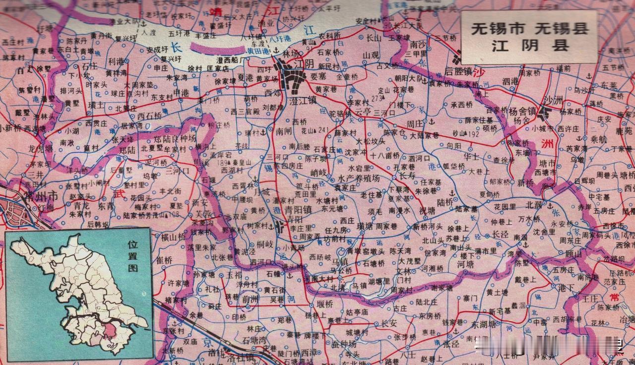 1984年江苏省无锡市江阴县地图。江阴如今已经撤县设市为江阴市。当年的江阴县城澄