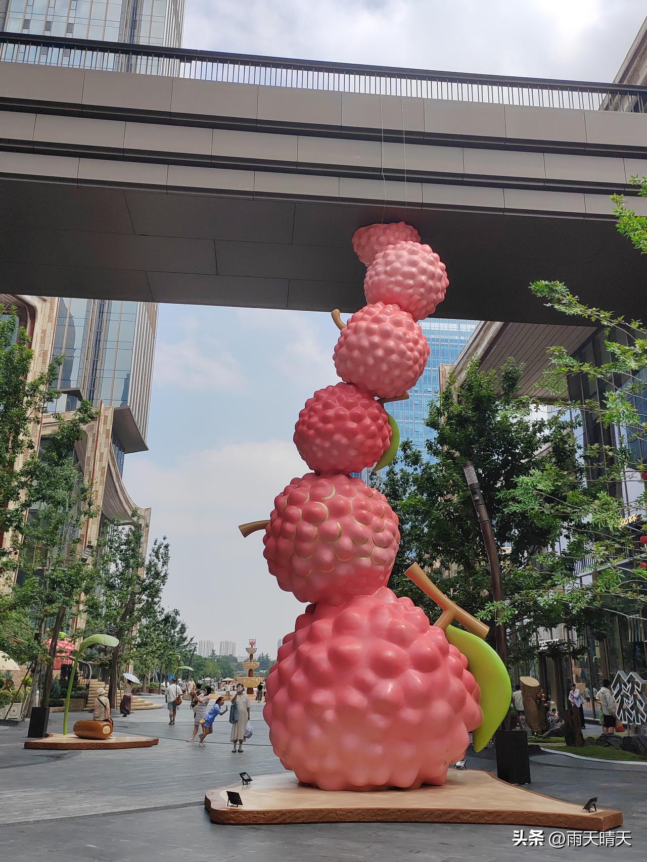 树生万物
荔荔长安