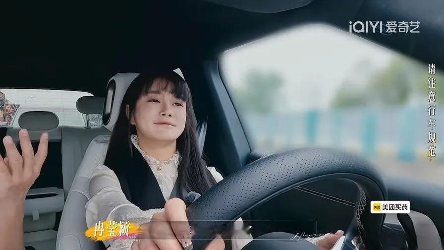 冉莹颖这种说话方式太让人受不了
难怪她老公跟她说话也是一副不耐烦的样子
甚至还指
