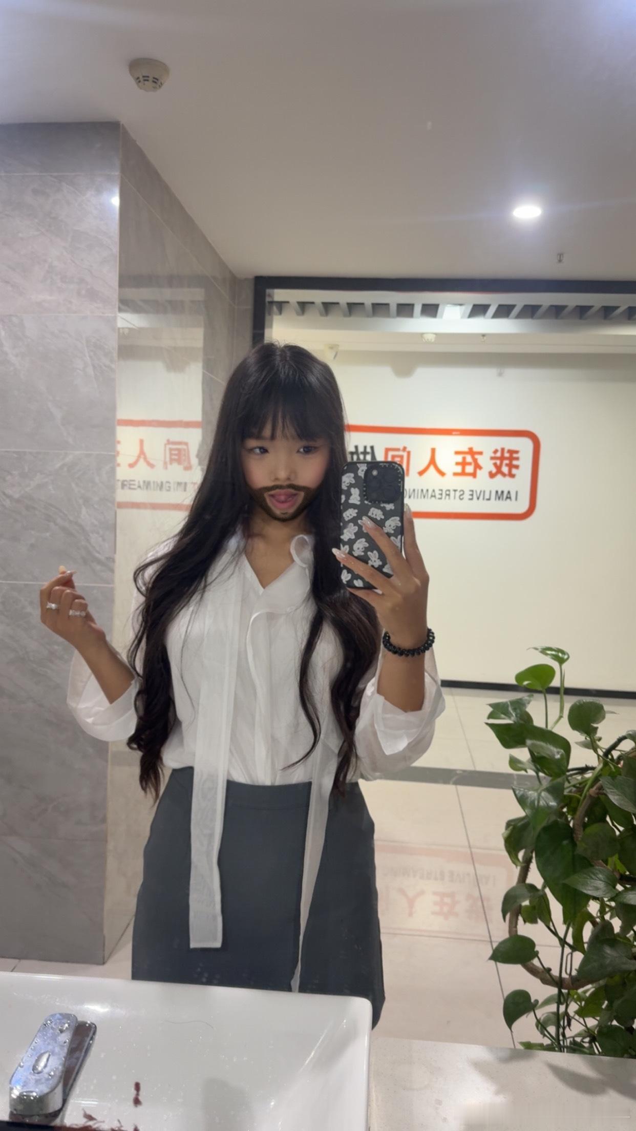 我完全是职场知性大姐姐了 突然感觉自己挺适合这种职场穿搭的 微商女强人gogog