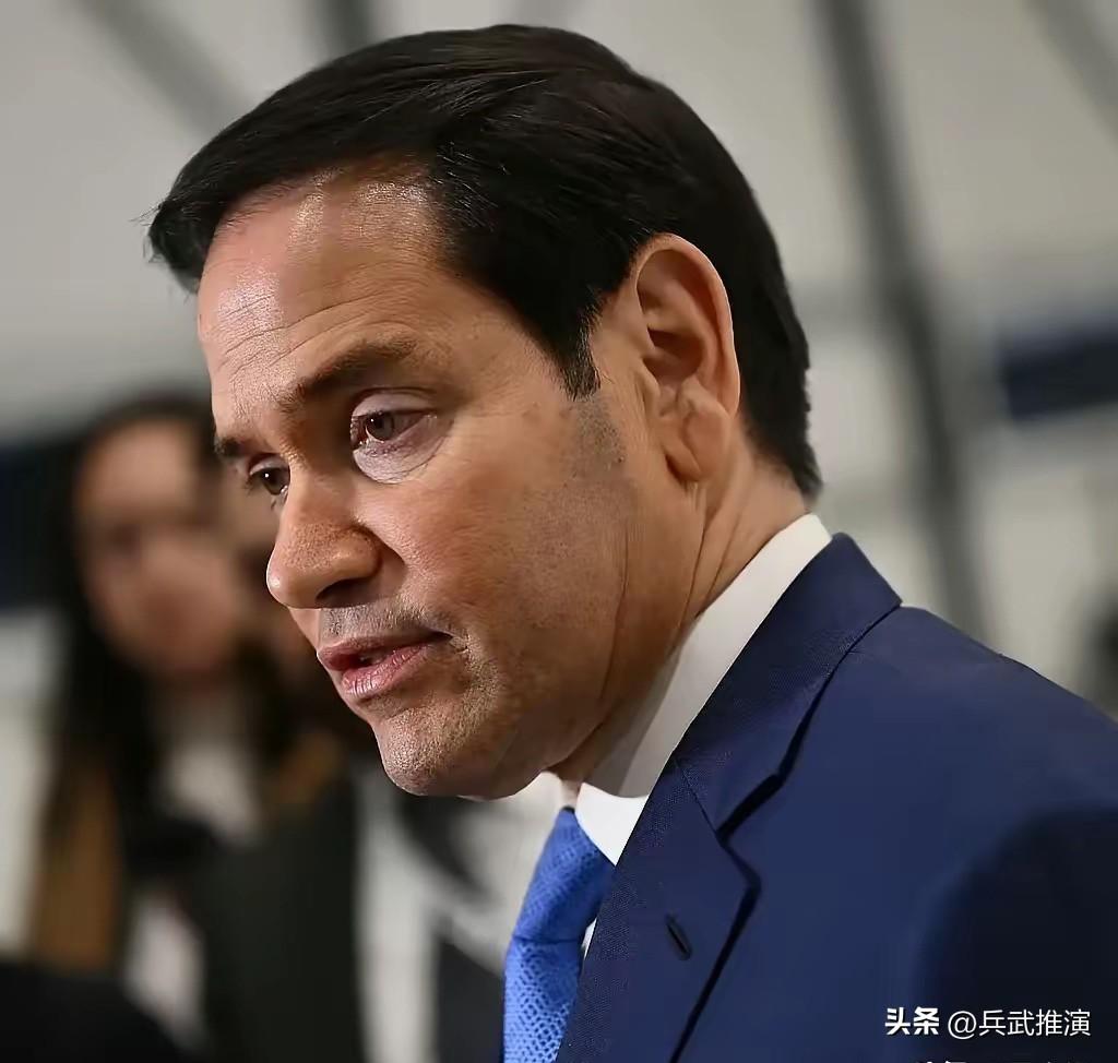 鲁比奥一句话，彻底推翻了所谓"安克雷奇精神"

美国这个新上任的国务卿，说话真是
