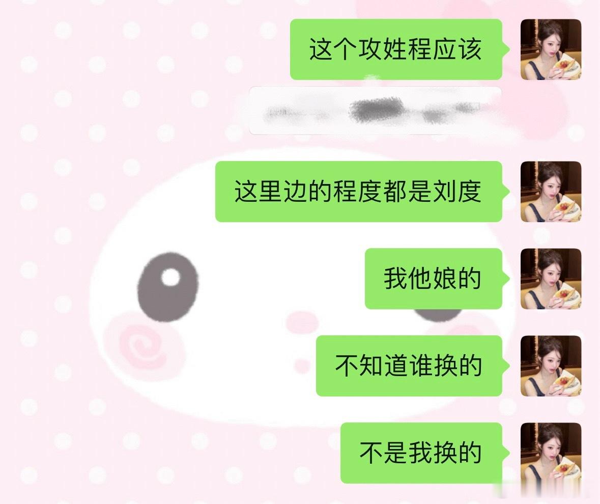 我看ht： 