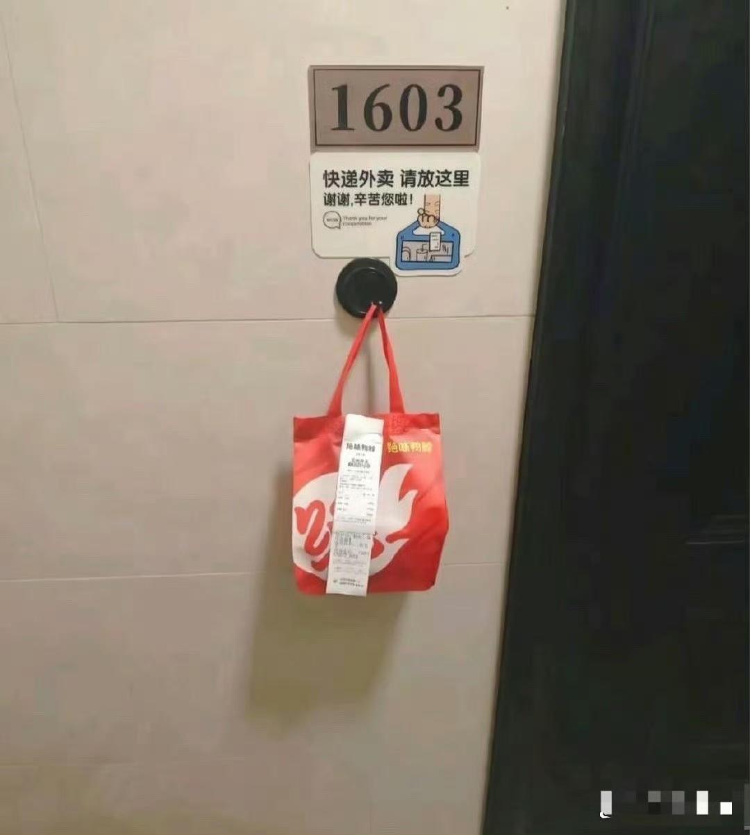 这就是人与人的差距。