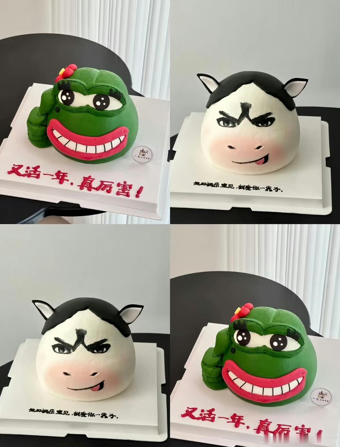 蛋糕师笑了半天才决定把蛋糕送走蛋糕师的这个技术无敌了，简直100%还原。做蛋糕一