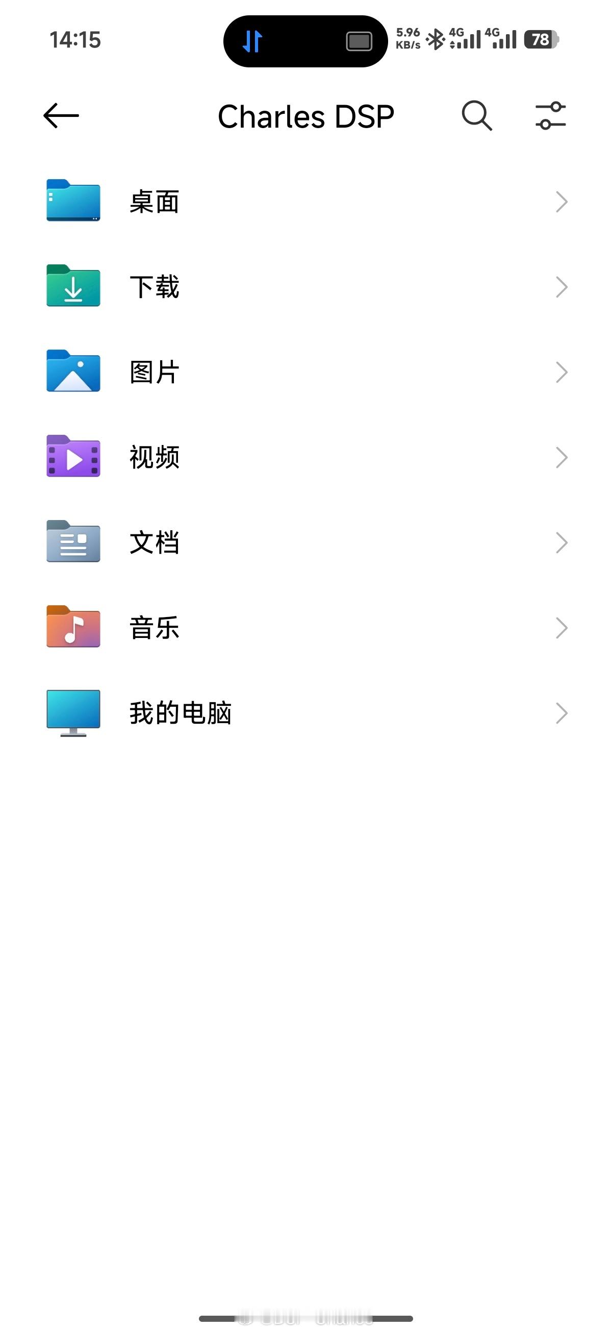 今年米系笔记本有了IoT网络模组，接入米家以后简直救了命了，刚出来拍东西发现文档