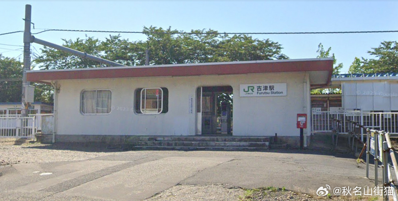 离谱！日本新潟列车司机打瞌睡 过站100米才停车海外新鲜事日本 日本铁路再曝安全