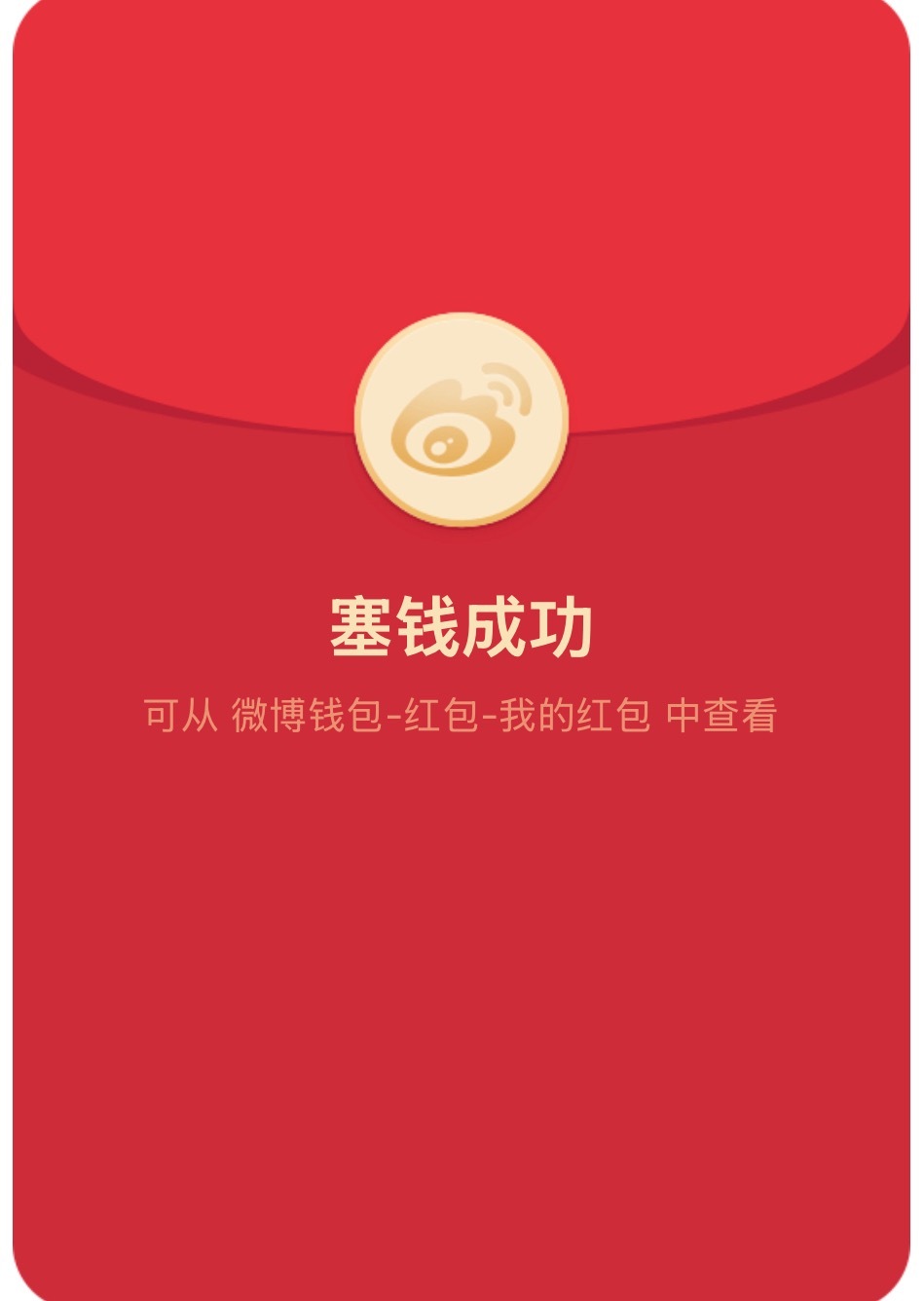 练完没什么事，一会来个铁包吧 ​​​