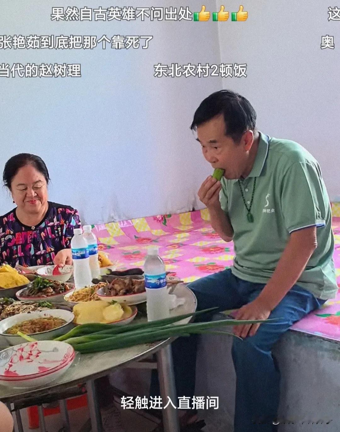 何庆魁回农村老家，屋子看着有些简陋！

8月5日，何庆魁开启直播，透露回农村老家