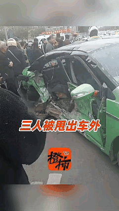 你刷到西安那起惨烈车祸没？
30号下午龙首北路那儿，
一辆黑轿车疯了似的飙，
直