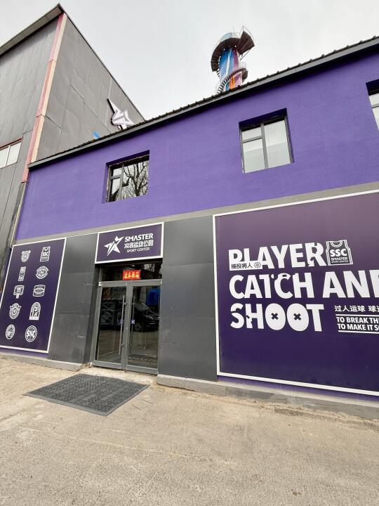 运动爱好者必打卡！运动公园一站式玩转🏀🏸