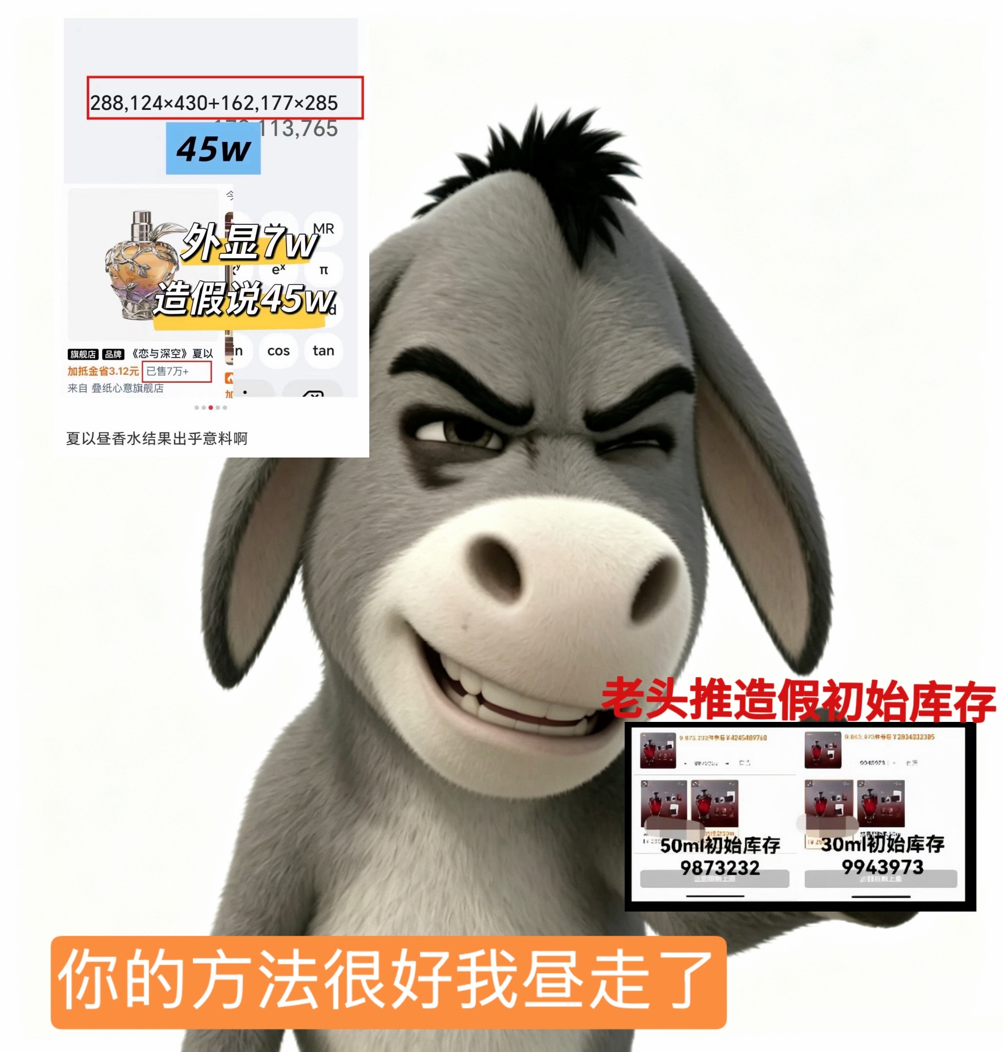 放一起看更好笑了，恋与深空都招来些啥人啊。 