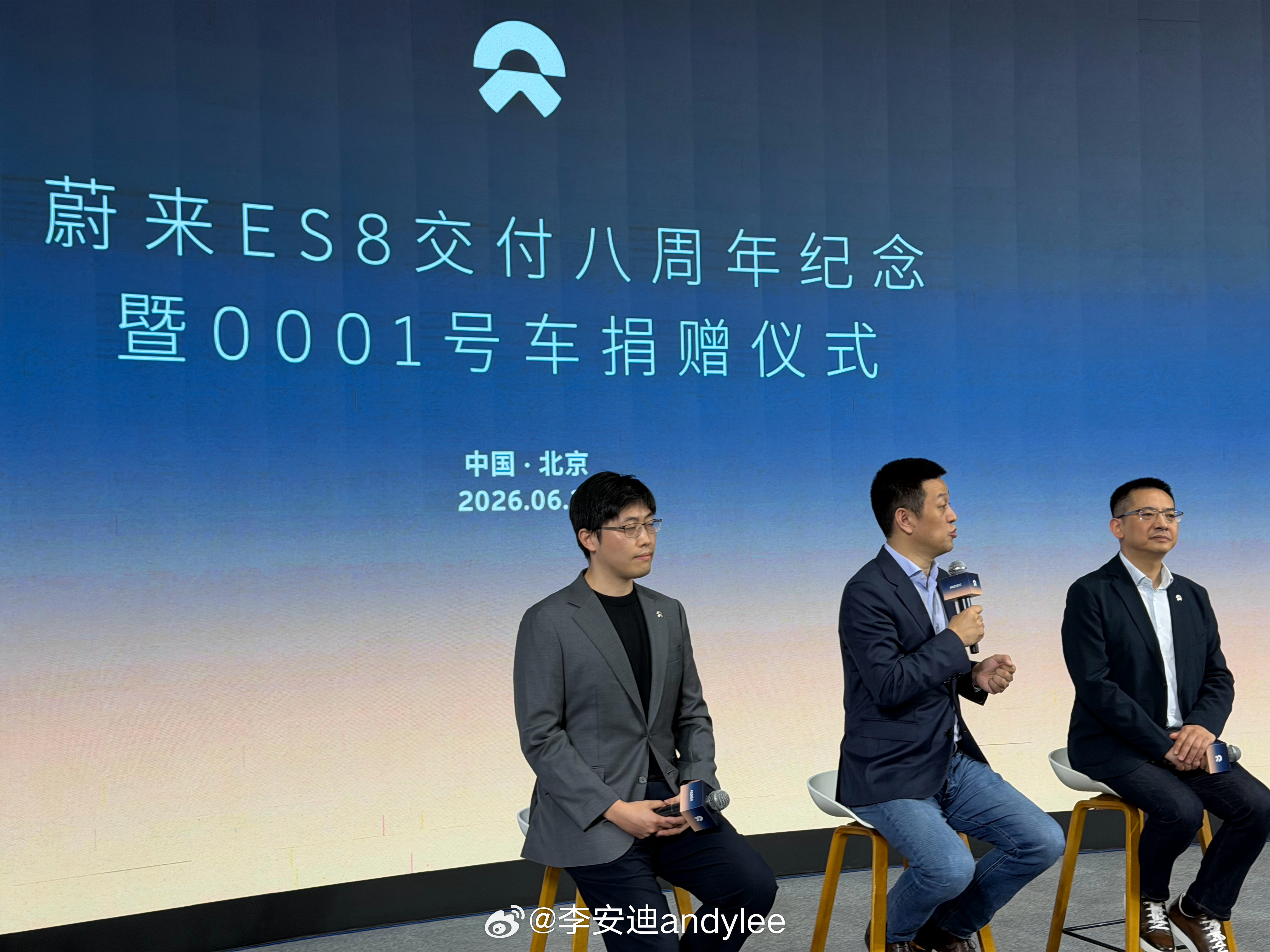 蔚来力洪：过去12万台ES8有8成是非蔚来用户，是一款出圈产品蔚来es8创领新境