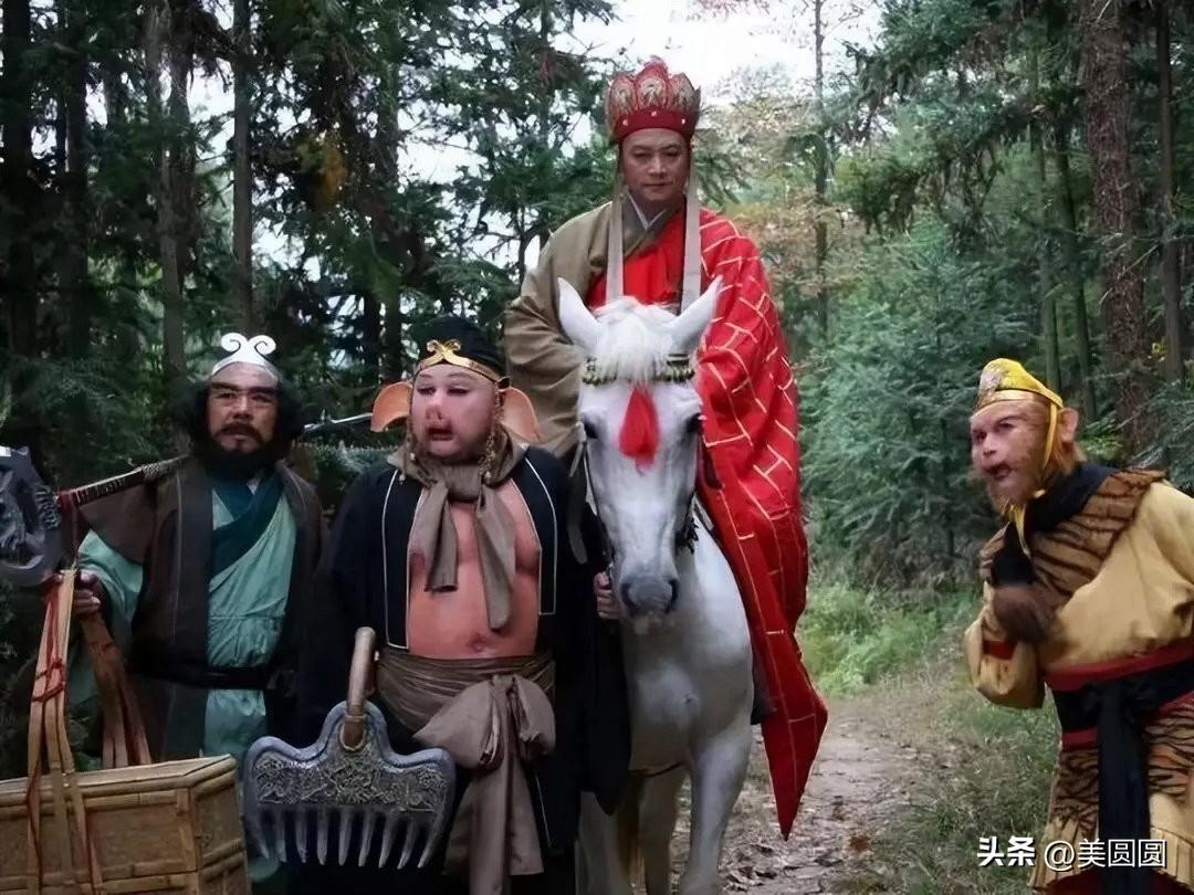 一人一句86版《西游记》的台词吧