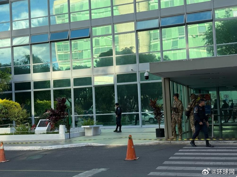 【#巴西首都一政府办公楼遭爆炸物威胁# 嫌疑人已被捕】当地时间5月22日15时3