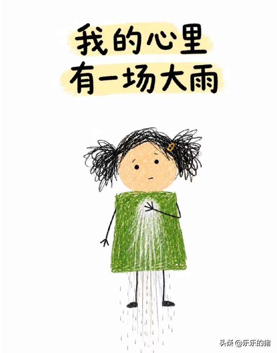 我生儿子的时候，公公突然住院，婆婆得伺候公公，我老公出差新疆。月子里我就给我妈打