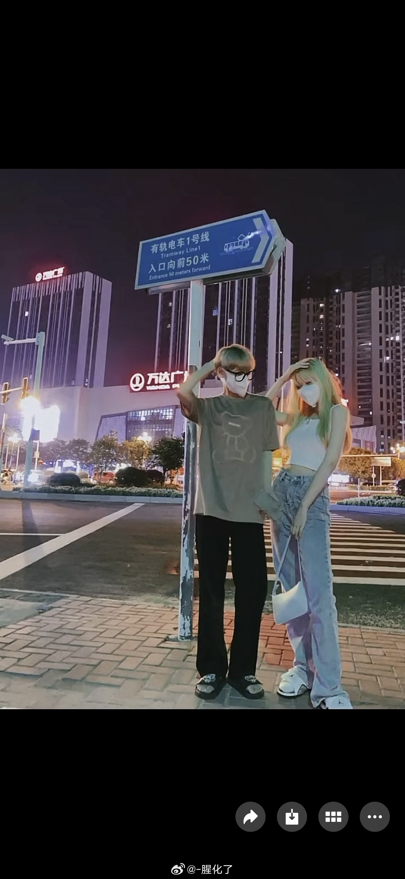 突然怀念金发时期..... 