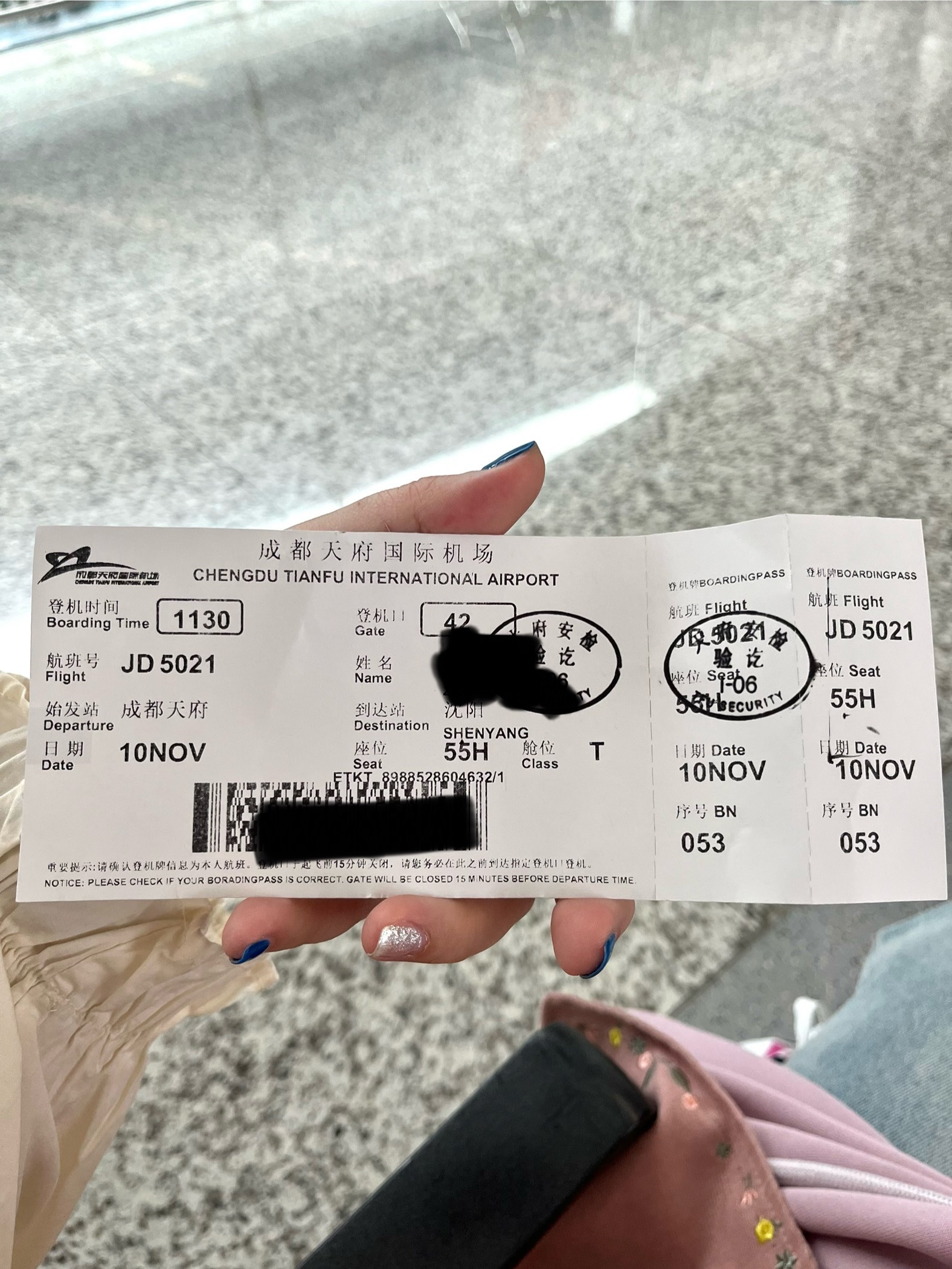 留下最后一个ip👋赵露思下次见 ​​​