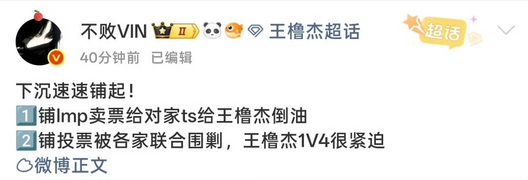 大妈你粪吃多了吗？天天满嘴跑粪，得了癔症就去精神病院，别跑出来嚯嚯 脑子舍不得用