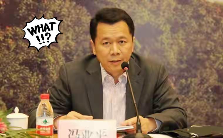 750000000元
对于数学很差的我来说
光这个数字我都得掰着手指头数三遍