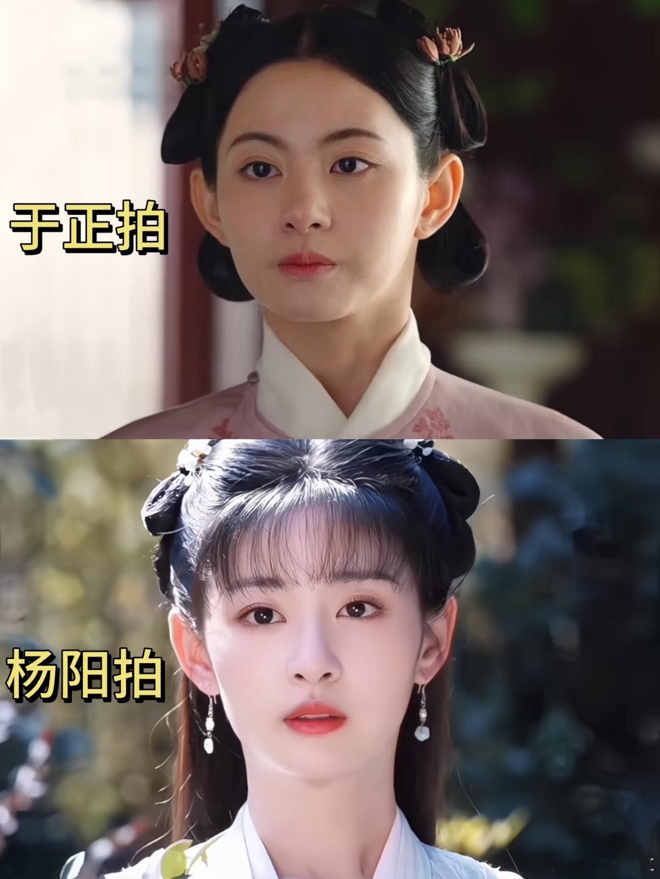 王楚然即视感 ​​​