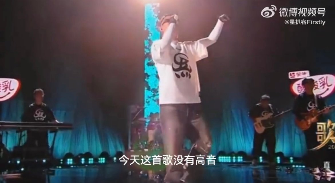 GAI说今晚不要评判我 每周的快乐源泉来了！管他音准旋律，GAI的歌一出来，身体