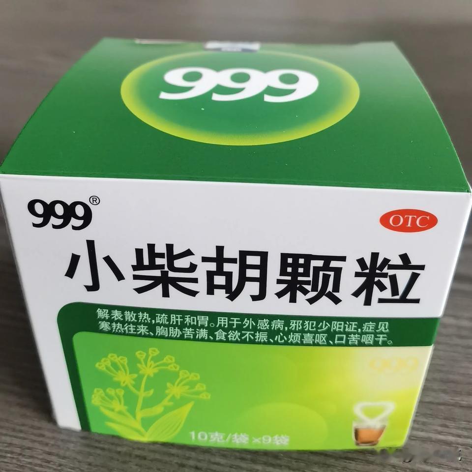 药店与电商药价为何差数倍？消费者权益待守护
曾以为四十而不惑的自己，身体康健，去