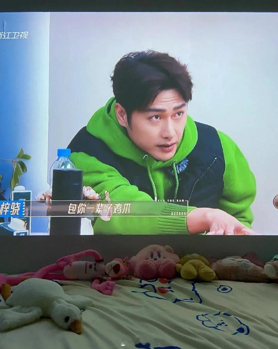 朱梓骁说要包纪凌尘一辈子的鸡爪[酷] ​​​
