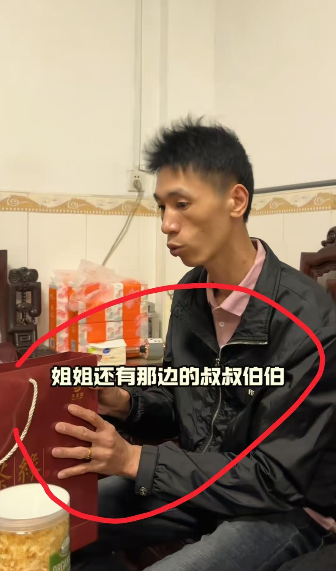 现在全网最糟心的女人就是李林了吧！
不是因为日子难过，也不是因为钱财短缺
而是因