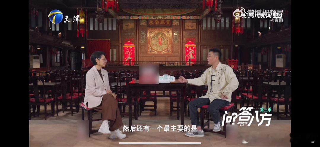 栾云平高峰搭档20年栾云平高峰互评20年搭档关系没想到栾云平高峰虽然私下少来往，