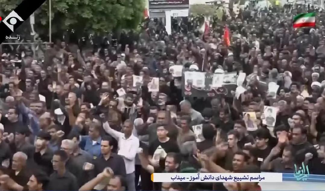 就在刚刚，
 
伊朗民众高喊：美国去死！以色列去死！绝不投降！
 
伊朗今天（3