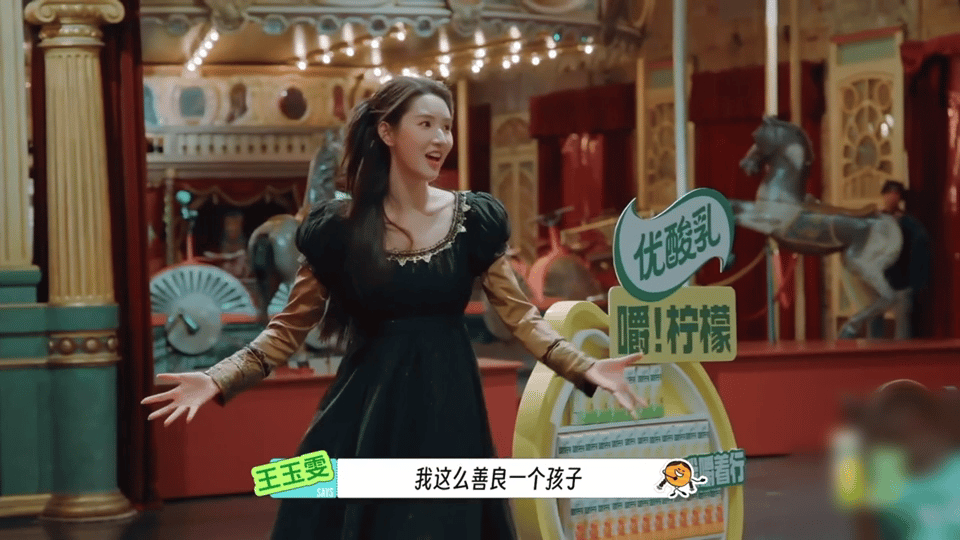 王玉雯什么时候演个反派 哈哈哈～综艺藏不住王姐的反派天赋！王玉雯丝滑秒鲨三人，气