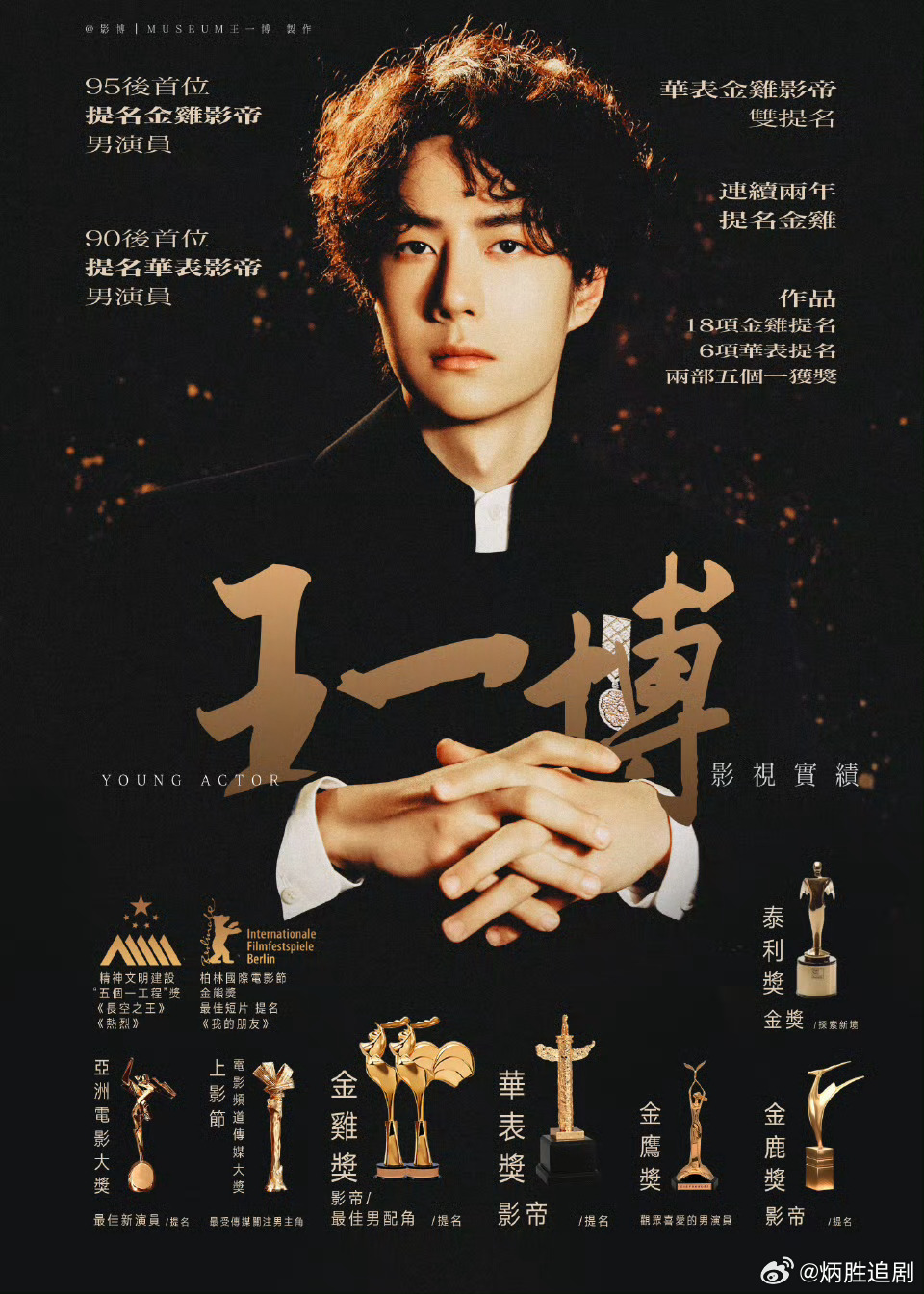 笑不活了！东方广播电视台和上海文化广播影视集团有限公司（简称SMG）。今天为啥突