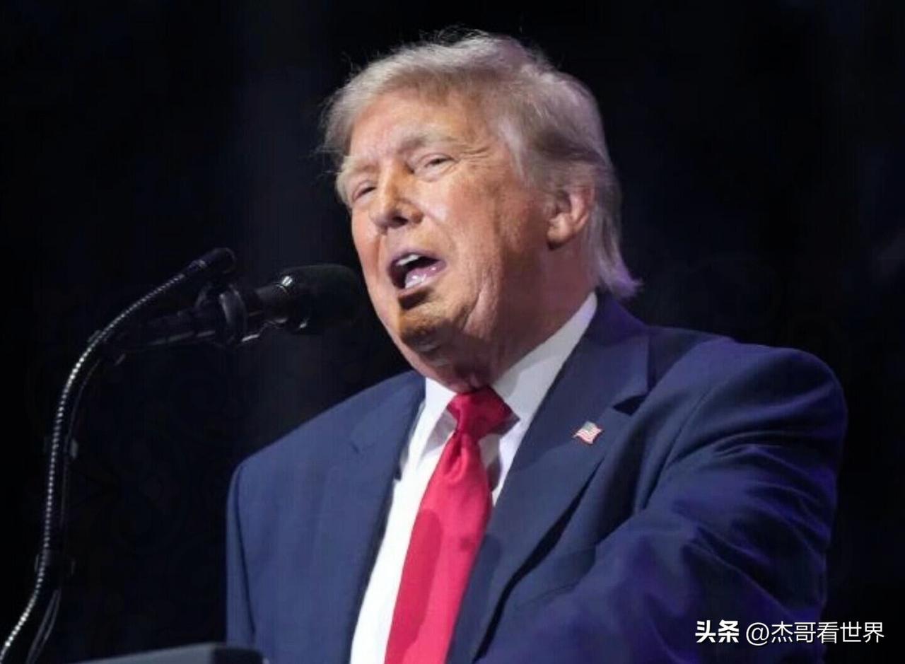 特朗普突然怂了？
不打伊朗改用“穷困疗法”，真实原因让人倒吸凉气

上个月还叫嚣