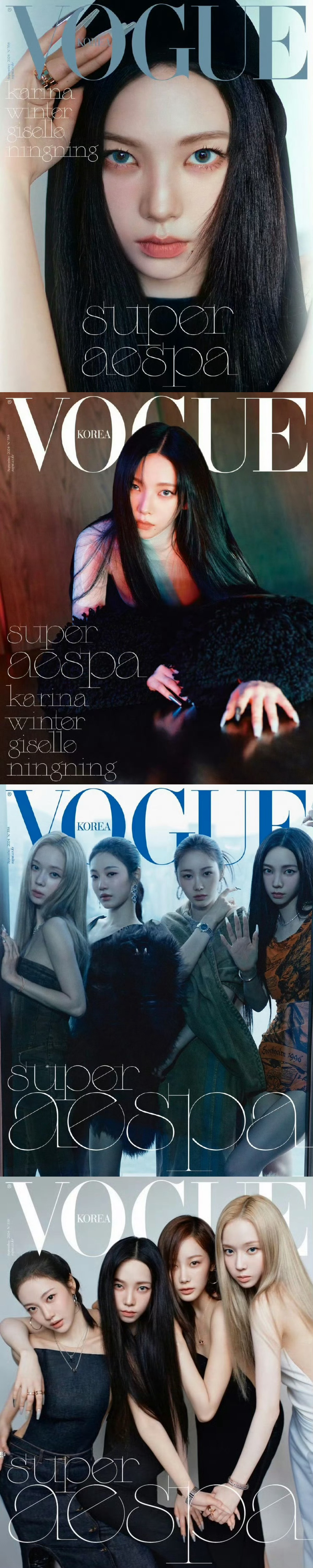 柳智敏 x 韩国主流杂志封面（6+2）【VOGUE】 2024.09 （ft 组